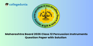 Maharashtra Board Class 12 Percussion Instruments 2026 Question Paper with Solution PDF